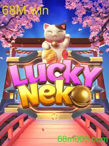 LuckyNeko